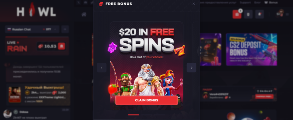 Howl.GG Promo Code [CSGOBET] Free Spins, Rakeboost or Skip to Silver 1 ...