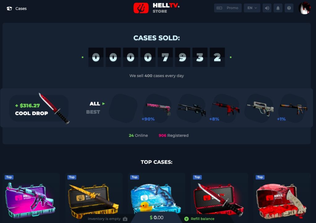 hltv.store overview
