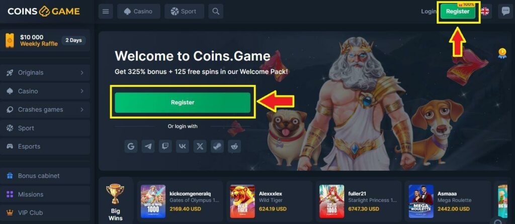 coins game sign up