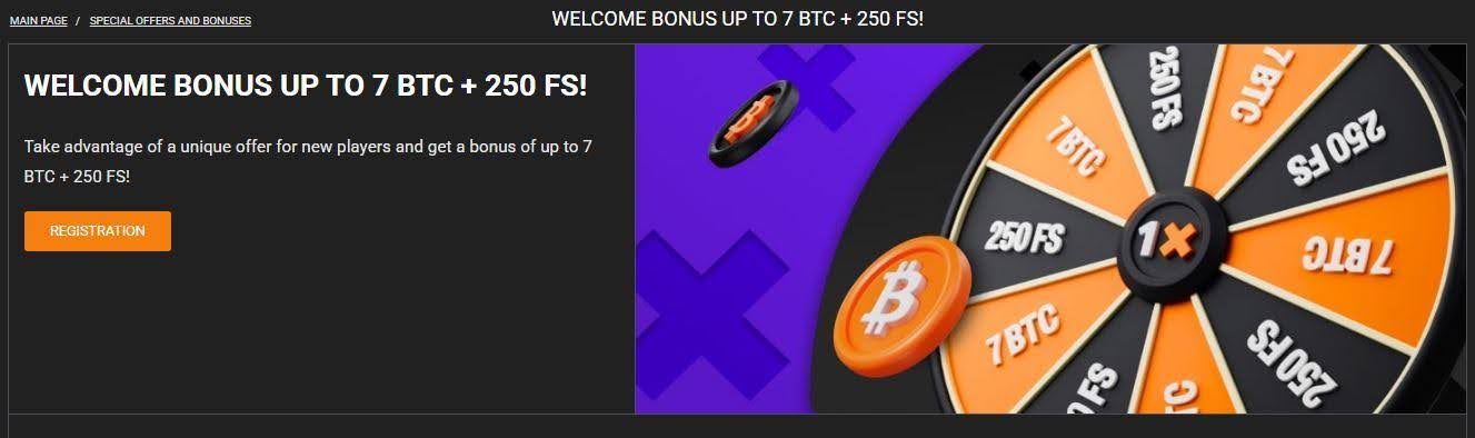1xbit casino bonus