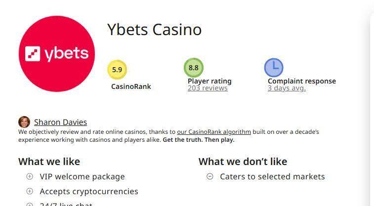 ybets bonus code